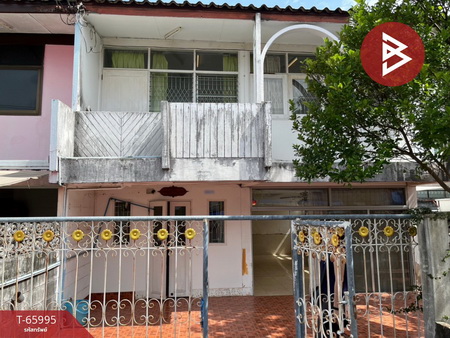 ��ا෾ �� The Best Property Agent