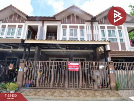 ��觤�� �� The Best Property Agent