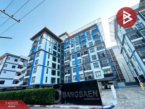 �ź��� �� The Best Property Agent