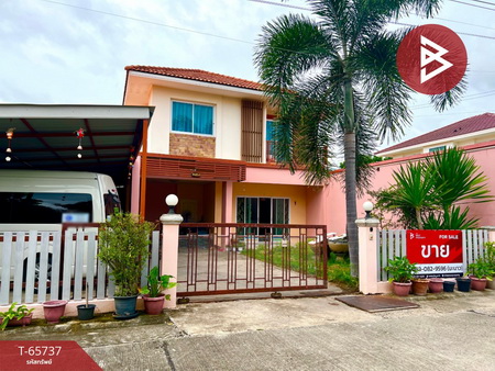 �ź��� �� The Best Property Agent