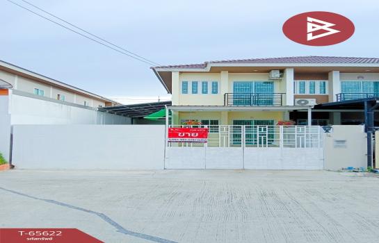 �ҧ��� �� The Best Property Agent