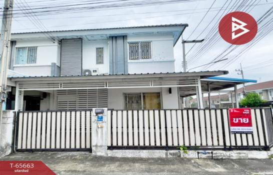 �ź��� �� The Best Property Agent