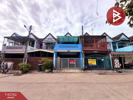 �ҧ���ا �� The Best Property Agent