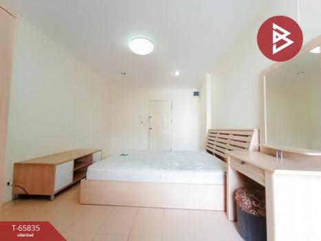 �͹��Ҥһ����Թ �ҧ��Ƿͧ