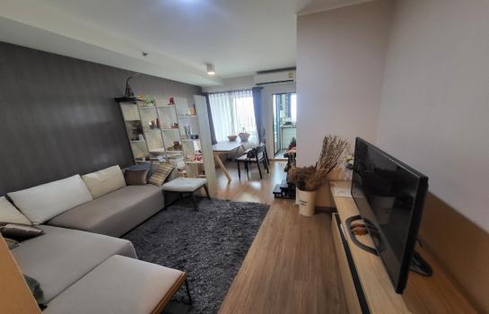 �ҹ���� �� Estate Corner