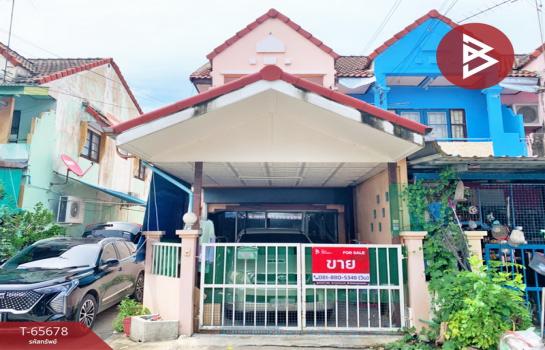 ��û�� �� The Best Property Agent