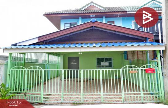 ������� �� The Best Property Agent