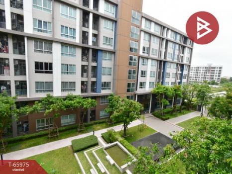 �ҧ��� �� The Best Property Agent