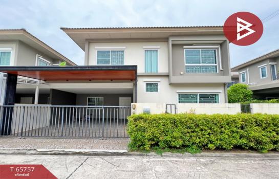 �ź��� �� The Best Property Agent