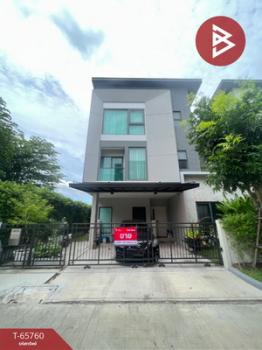 ��觤�� �� The Best Property Agent