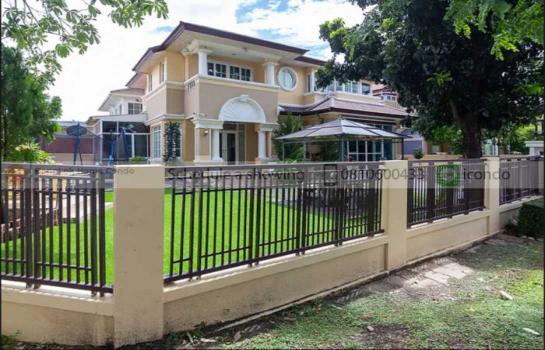 �ǹ��ǧ �� Bangkok Home Condo