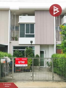 ��ا෾ �� The Best Property Agent