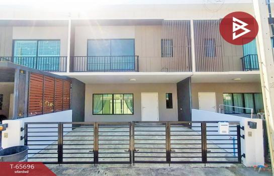 �ҧ�˭� �� The Best Property Agent