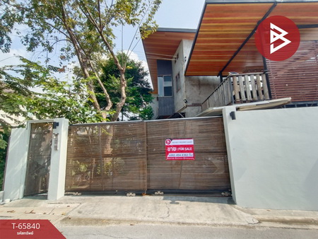 ��觤�� �� The Best Property Agent