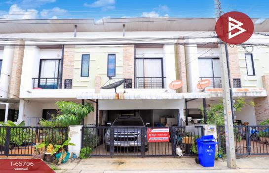 ��ا෾ �� The Best Property Agent