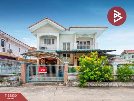 �ҧ��� �� The Best Property Agent