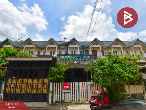 ��ا෾ �� The Best Property Agent