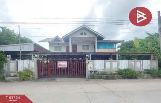 �ҧ�˭� �� The Best Property Agent