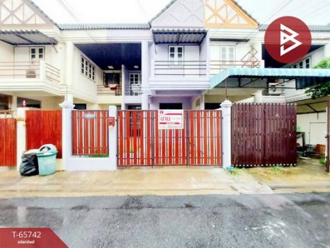 ��ا෾ �� The Best Property Agent