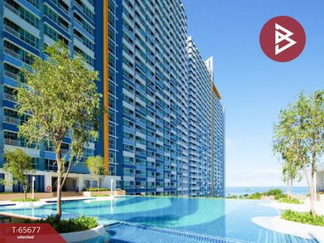 �ҧ���ا �� The Best Property Agent