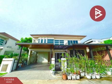 ������� �� The Best Property Agent