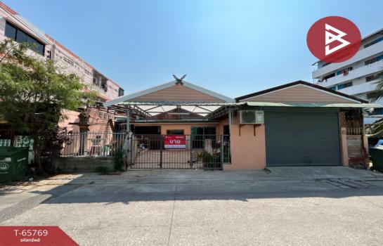 �ҧ��� �� The Best Property Agent