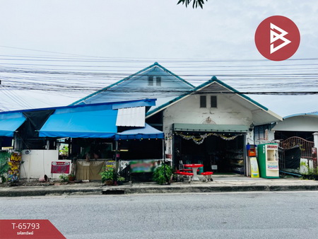 ���ͧ �� The Best Property Agent