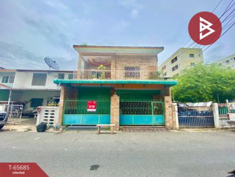 �ҧ��� �� The Best Property Agent