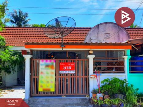 �͹�����Ҫ� 28 ���ҧ��