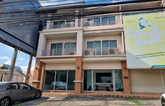 �ѹ���� �� Sawasdee