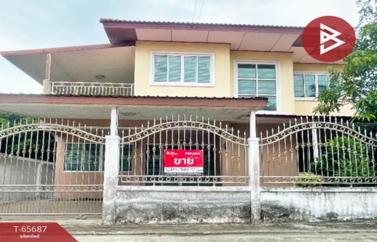 ��û�� �� The Best Property Agent