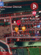 ���Թ �ù��� 180 ���ҧ��