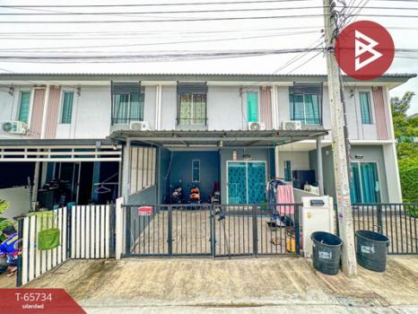 �ҧ��� �� The Best Property Agent