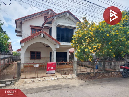 ���١�� �� The Best Property Agent