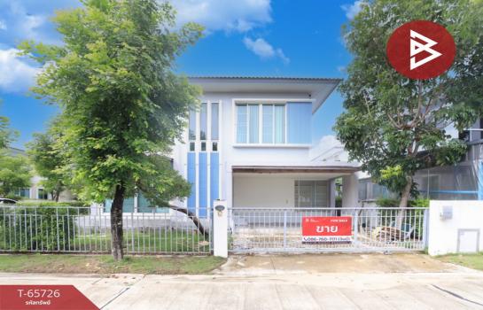 �ҧ��� �� The Best Property Agent