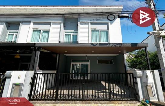 �ҧ��� �� The Best Property Agent