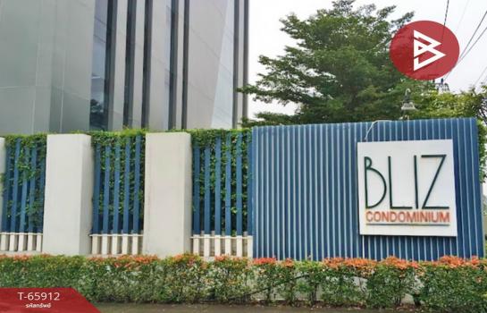 ��ا෾ �� The Best Property Agent