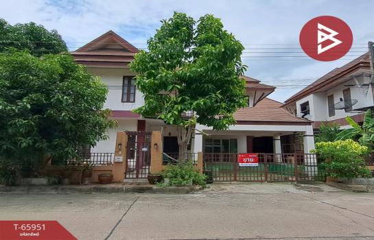 ���١�� �� The Best Property Agent