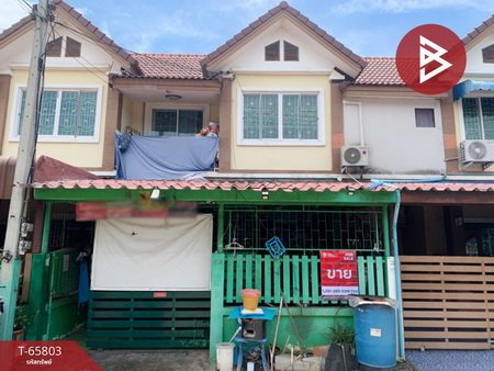 ��û�� �� The Best Property Agent