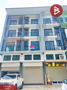 ˹ͧ�� �� The Best Property Agent