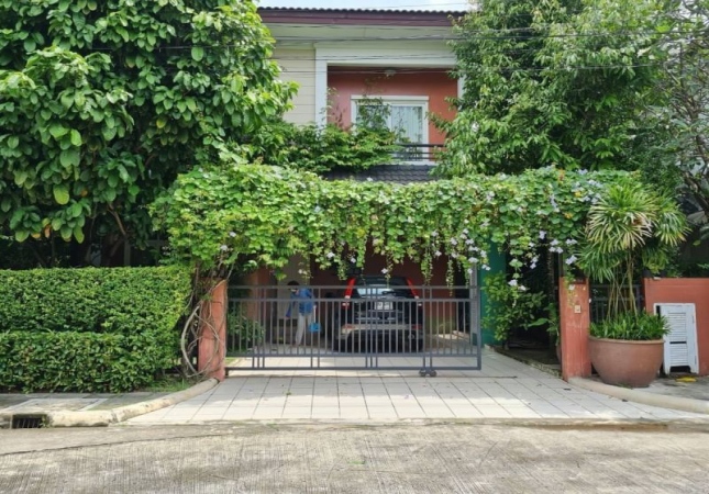 �ҧࢹ �� ����ѷ �����൷ ��ਹ���(�������) �ӡѴ