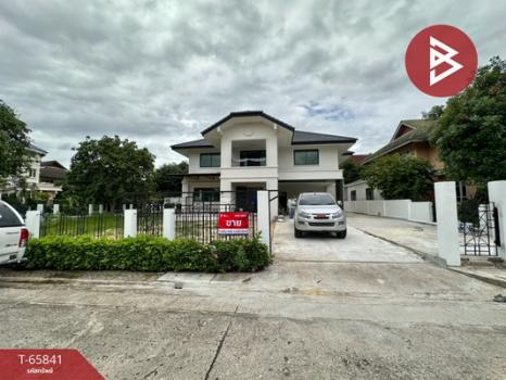 ������� �� The Best Property Agent