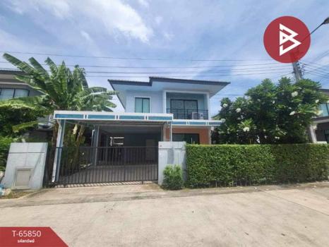 �ҧ��� �� The Best Property Agent