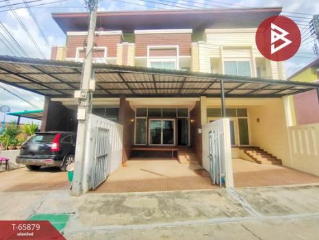 �Ҫ���� �� The Best Property Agent