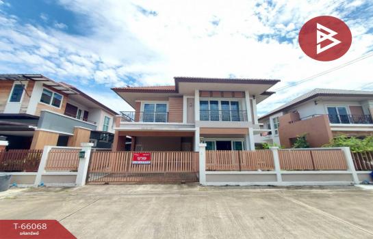 ������� �� The Best Property Agent