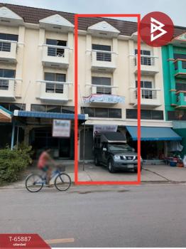 ��ط��Ҥ� �� The Best Property Agent