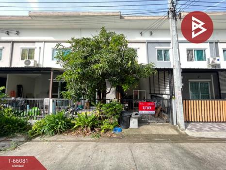 �ҧ��� �� The Best Property Agent