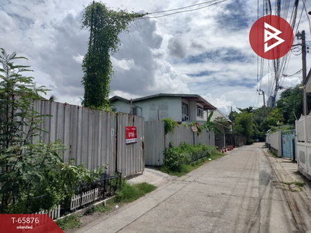 ��ا෾ �� The Best Property Agent