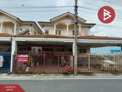 ��û�� �� The Best Property Agent