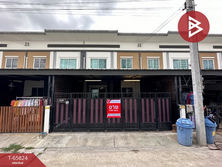 �ҧ��� �� The Best Property Agent